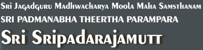 Sri Sripadarajamutt